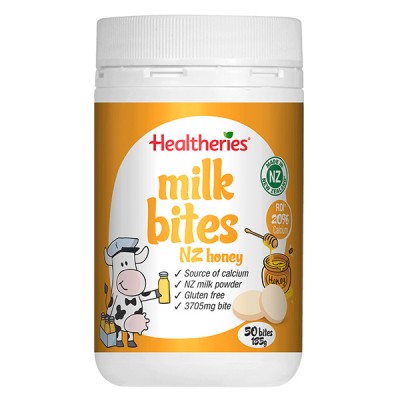 Healtheries 贺寿利牛奶咬咬片 咀嚼片 天然奶片 蜂蜜味 50粒装 190克